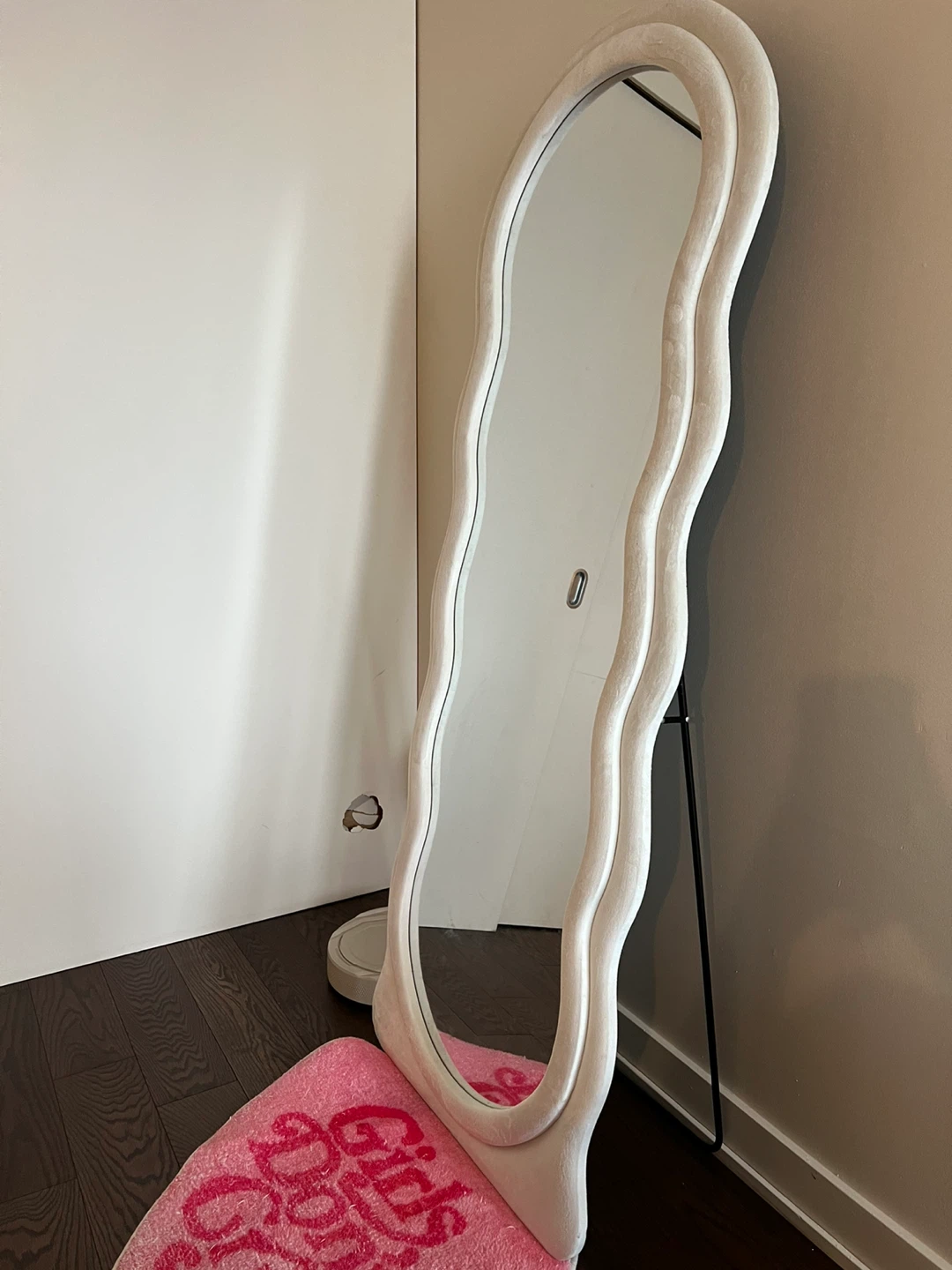 Wavy Full Length Mirror - Cream