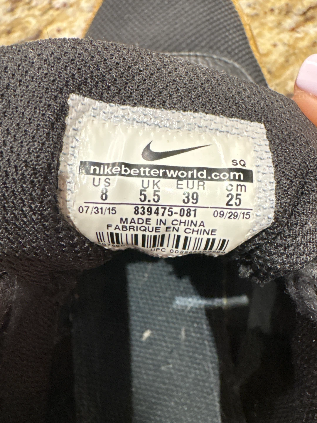 Nike Air Max 1 Super Bowl '50' Shoes - photo 3