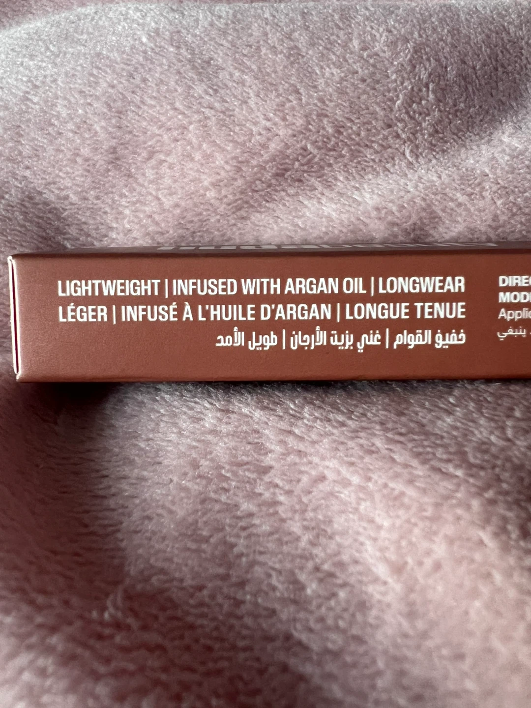 Huda Beauty Lip Contour Stain - Toasty Brown - photo 4