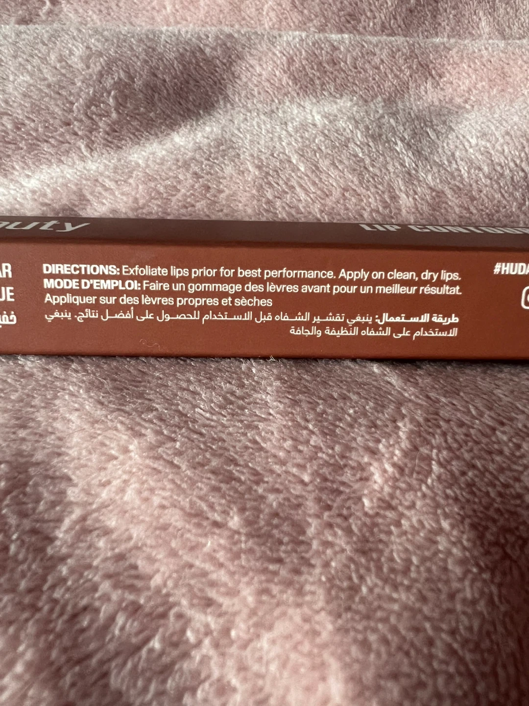 Huda Beauty Lip Contour Stain - Toasty Brown - photo 5