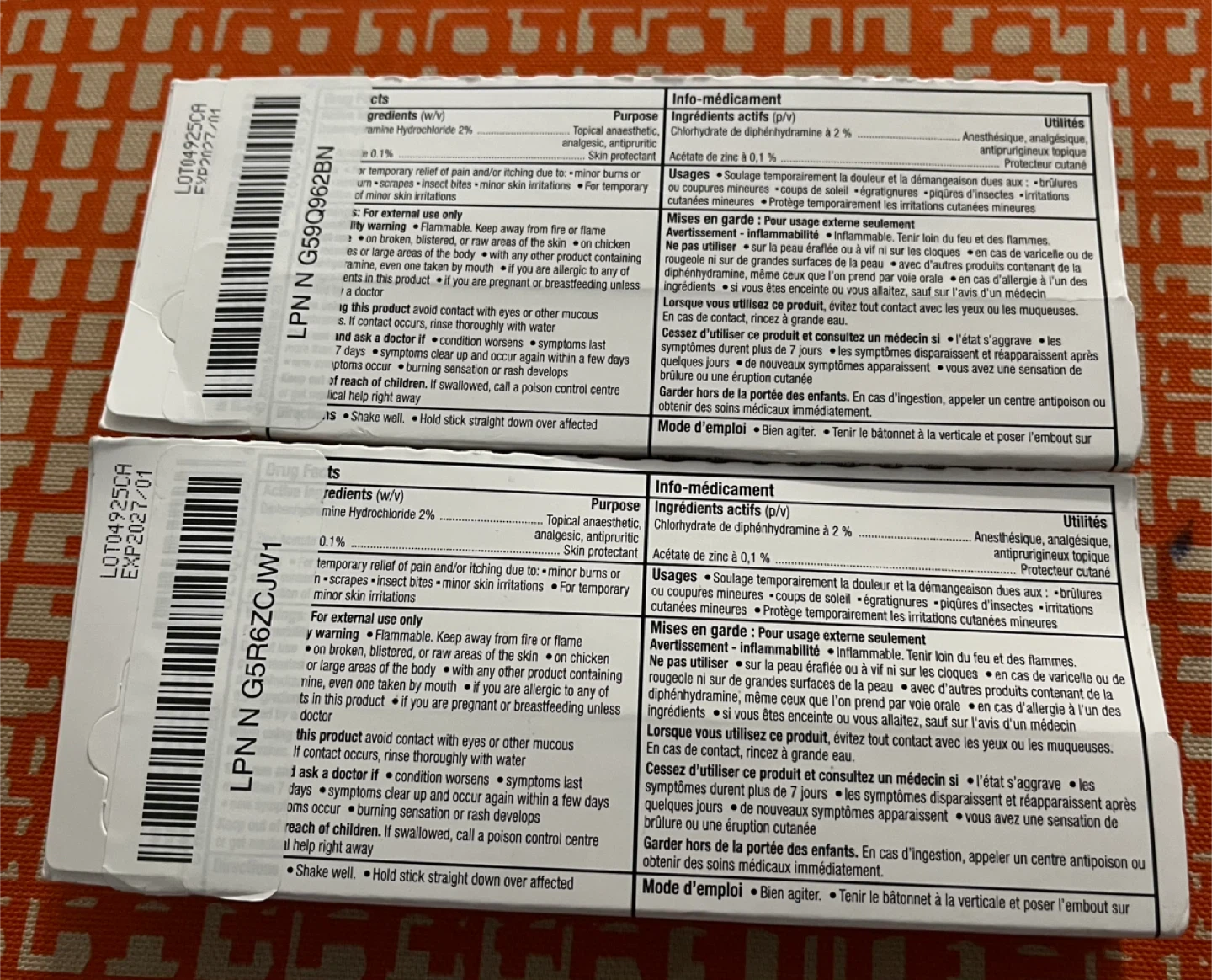 Benadryl Children's Bug Bite Relief Stick - photo 2