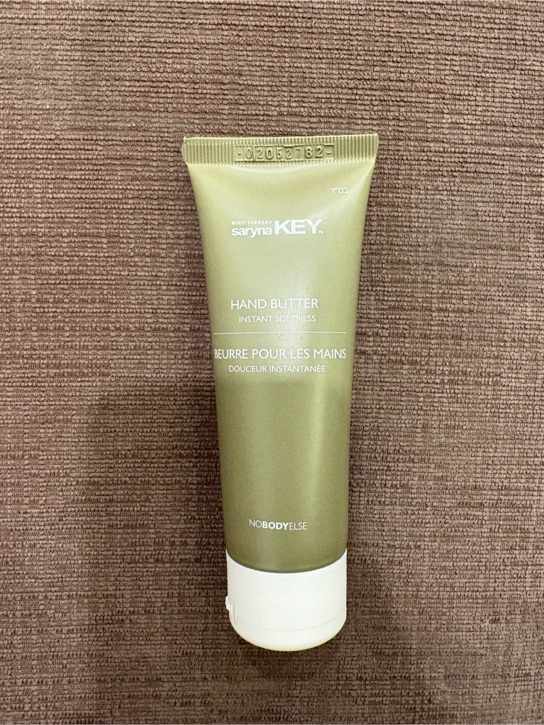 Saryna Key Shea Butter Hand Butter Cream - photo 2