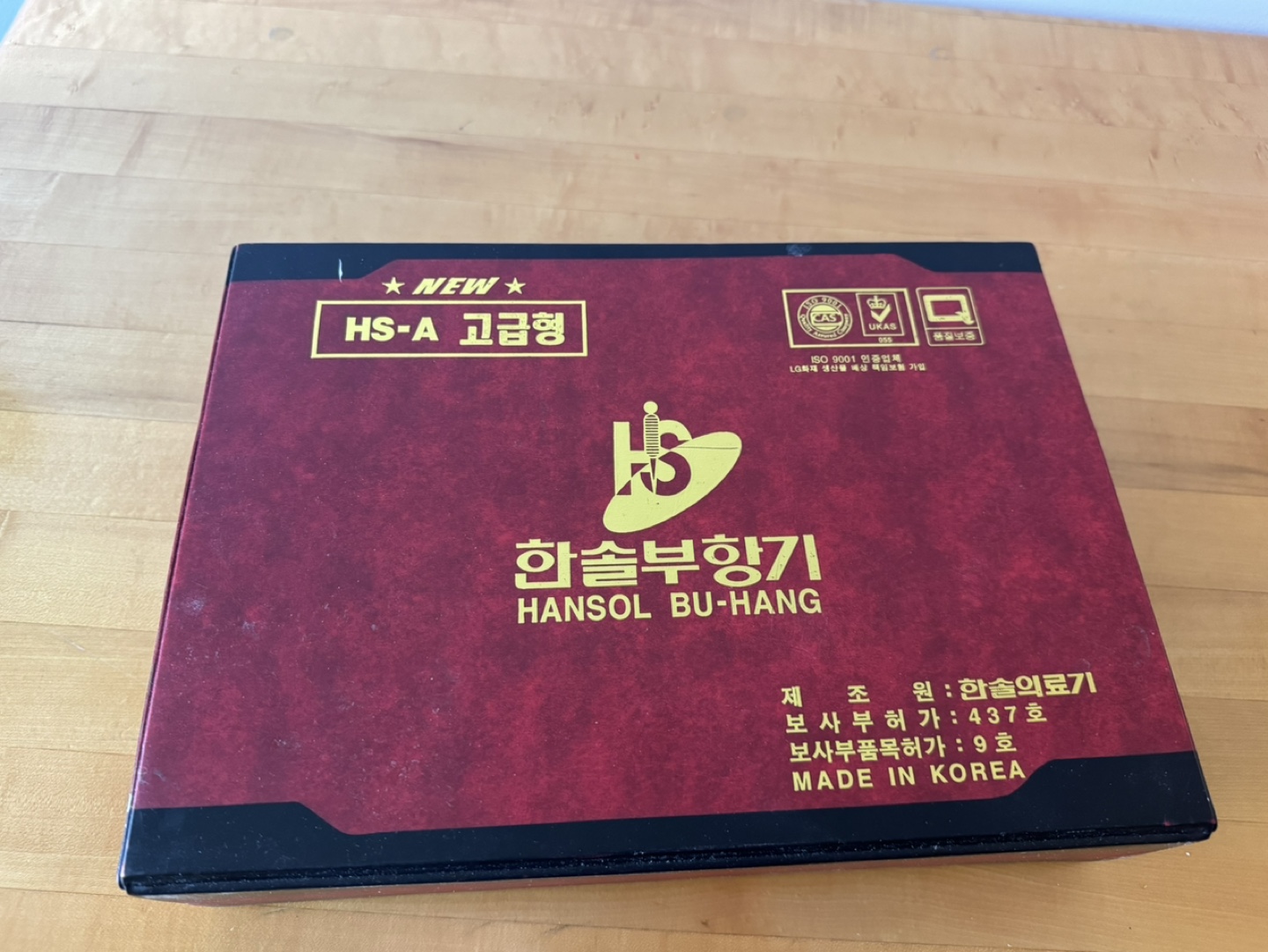 Hansol Bu-Hang HS-A Cupping Set