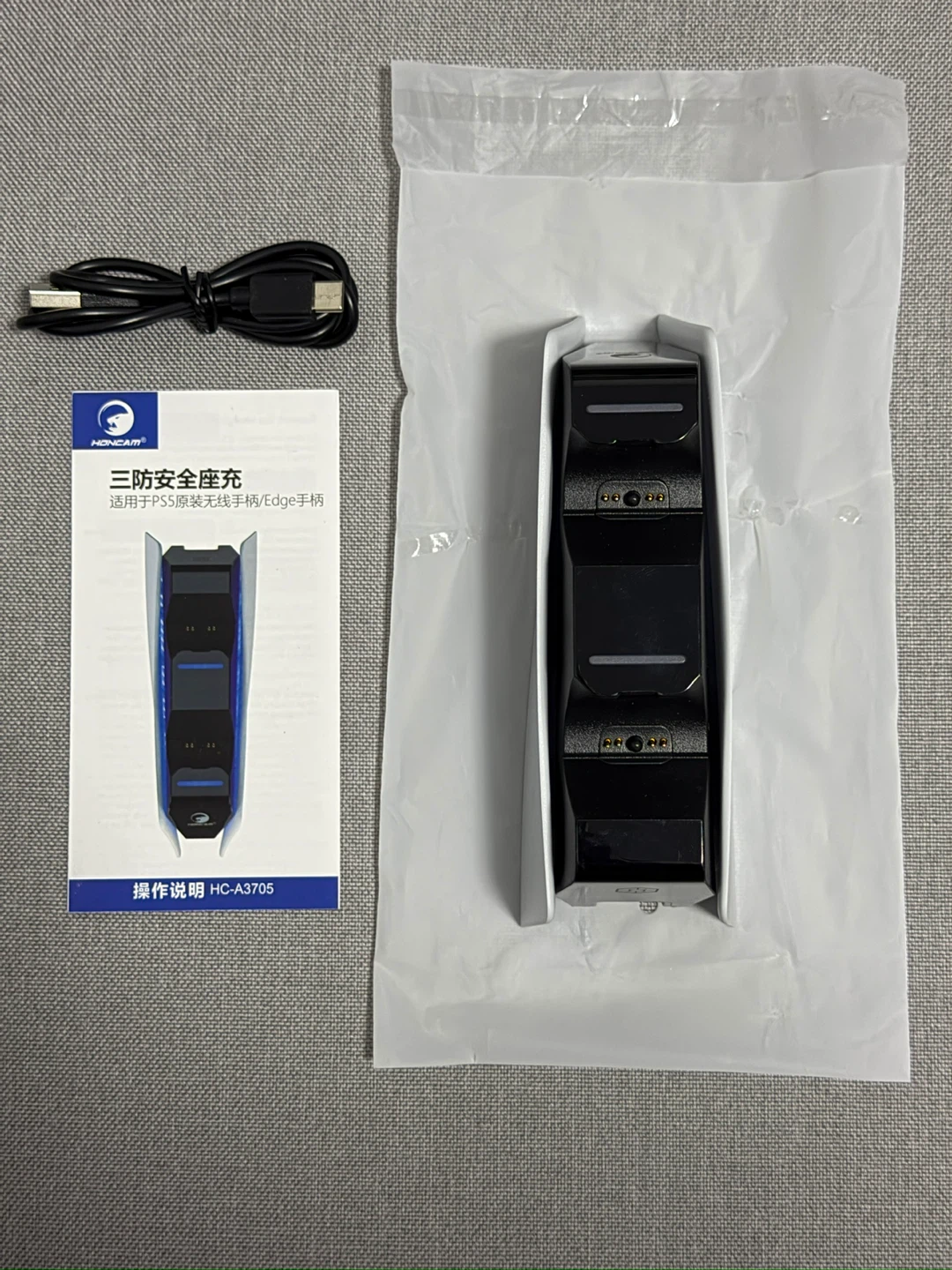 Charger for PS5 Dual Controller - photo 3