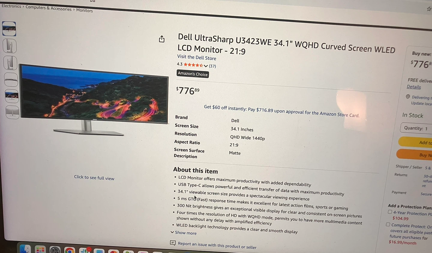 Dell UltraSharp U3423WE 34.1" Curved Monitor - photo 3