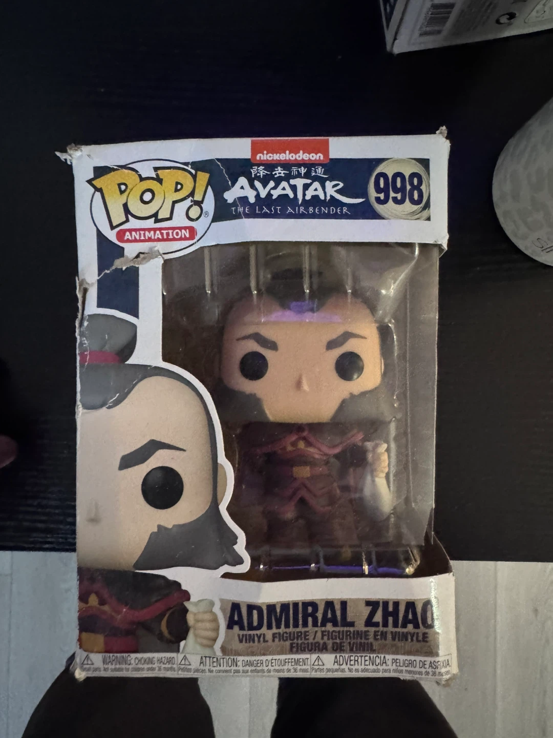 Funko Pop! Animation Admiral Zhao #998