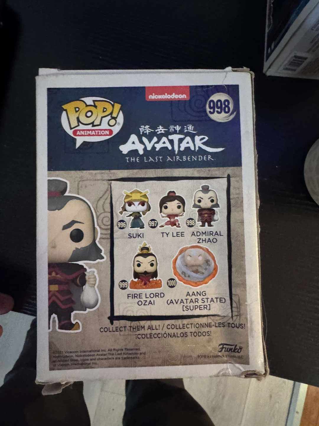 Funko Pop! Animation Admiral Zhao #998 - photo 3