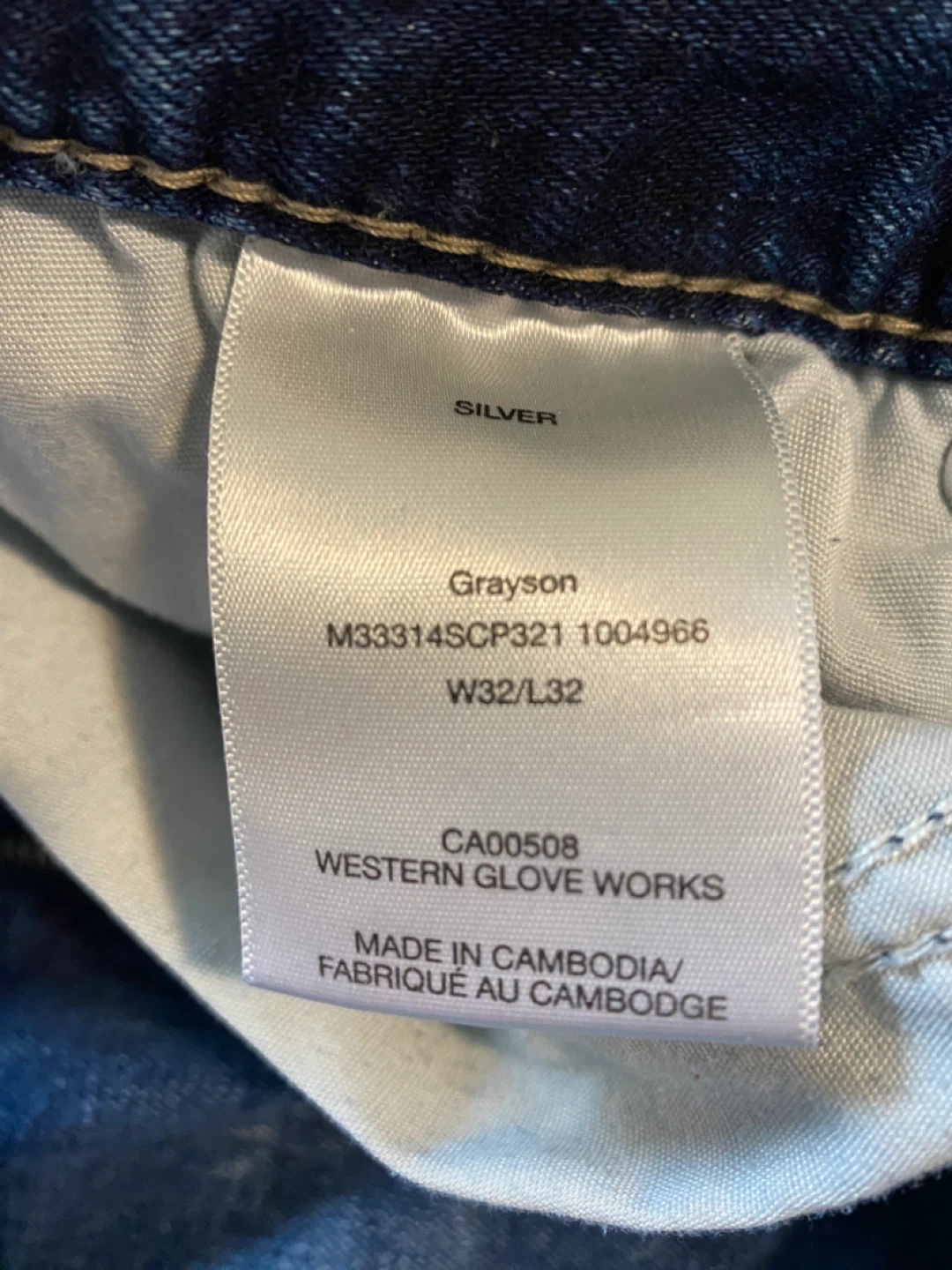 Silver Jeans Co. Grayson Men's Jeans W32/L32 - photo 2