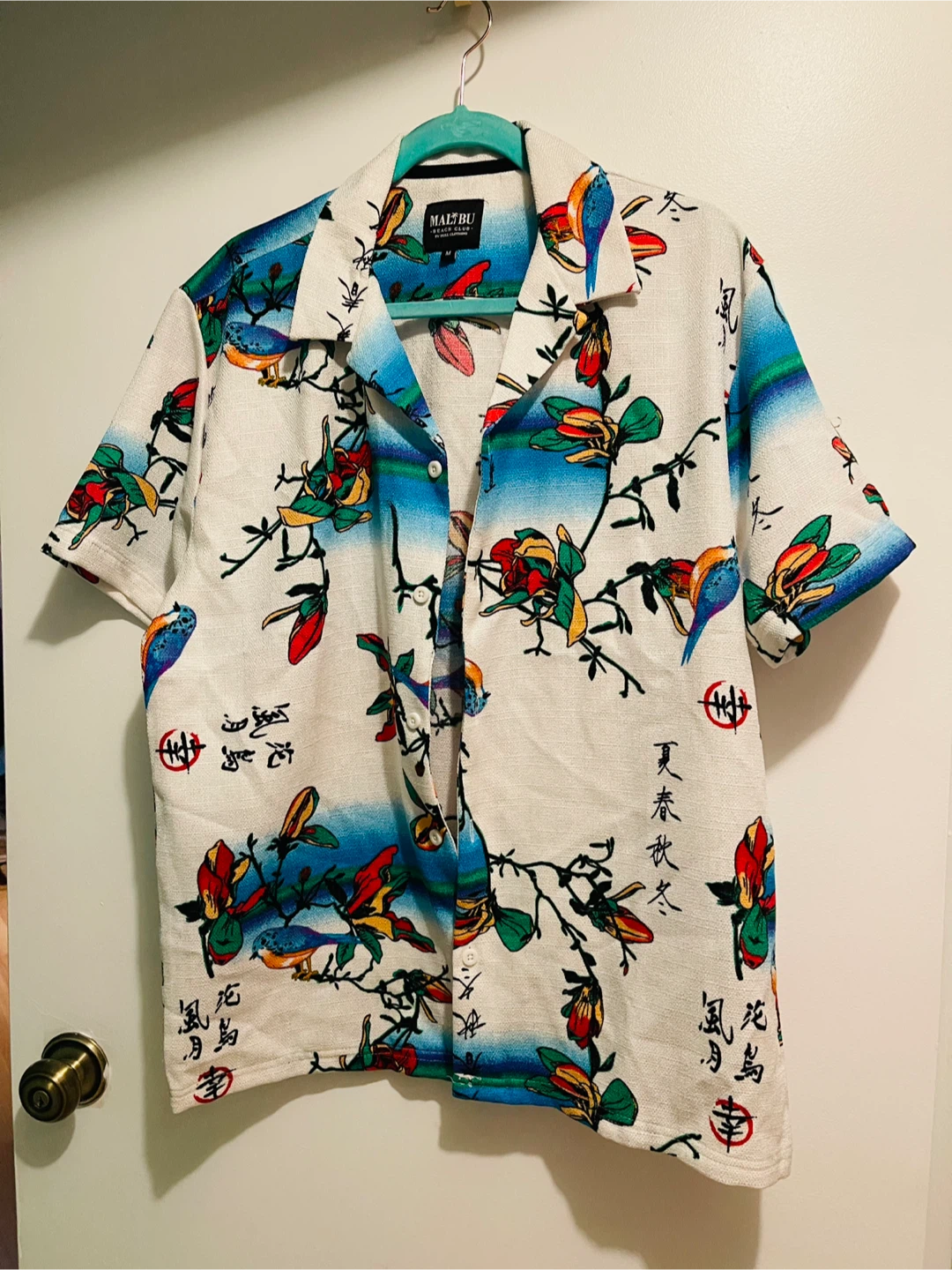 Malibu Beach Club Men's Short Sleeve Button-Up Shirt