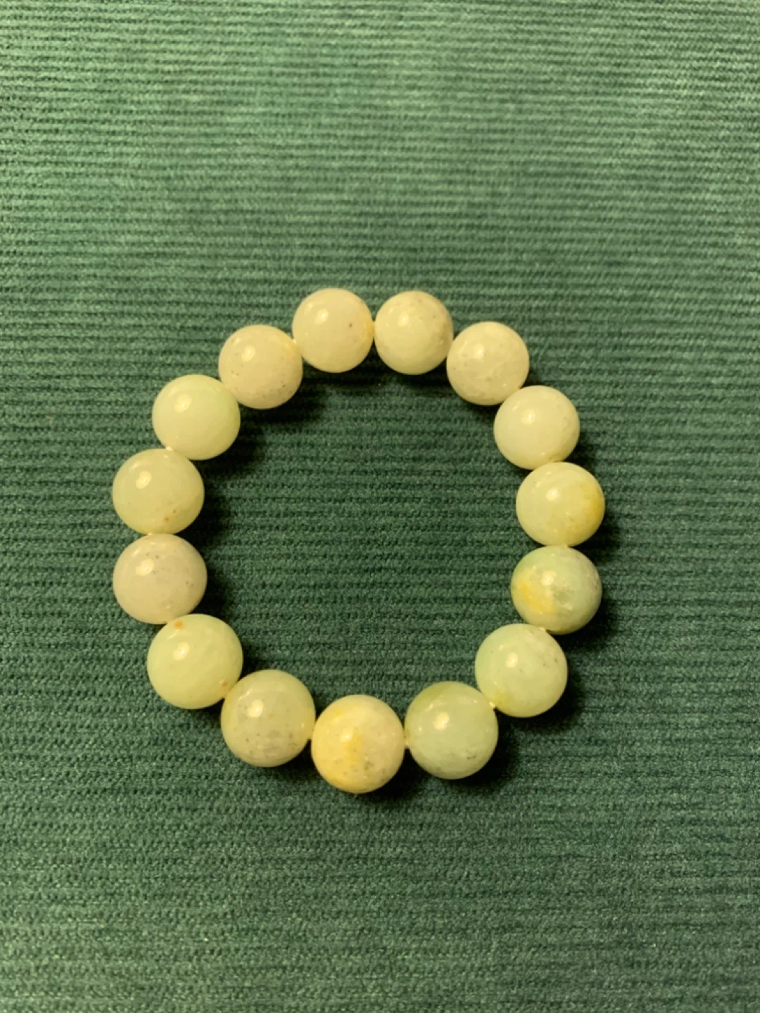 14mm Men's Nuobing Wuji Jadeite Bracelet