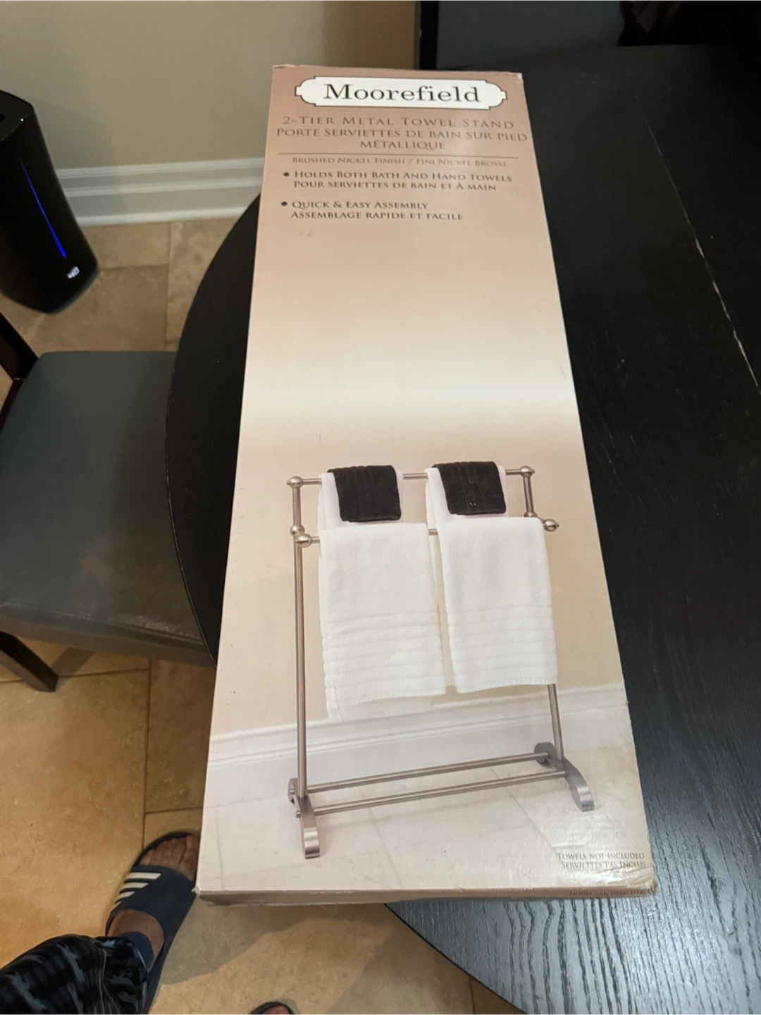 Moorefield 2-Tier Metal Towel Stand - photo 3