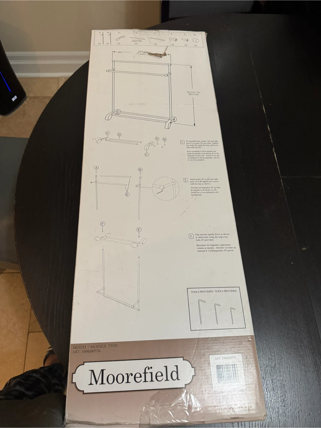 Moorefield 2-Tier Metal Towel Stand - photo 2