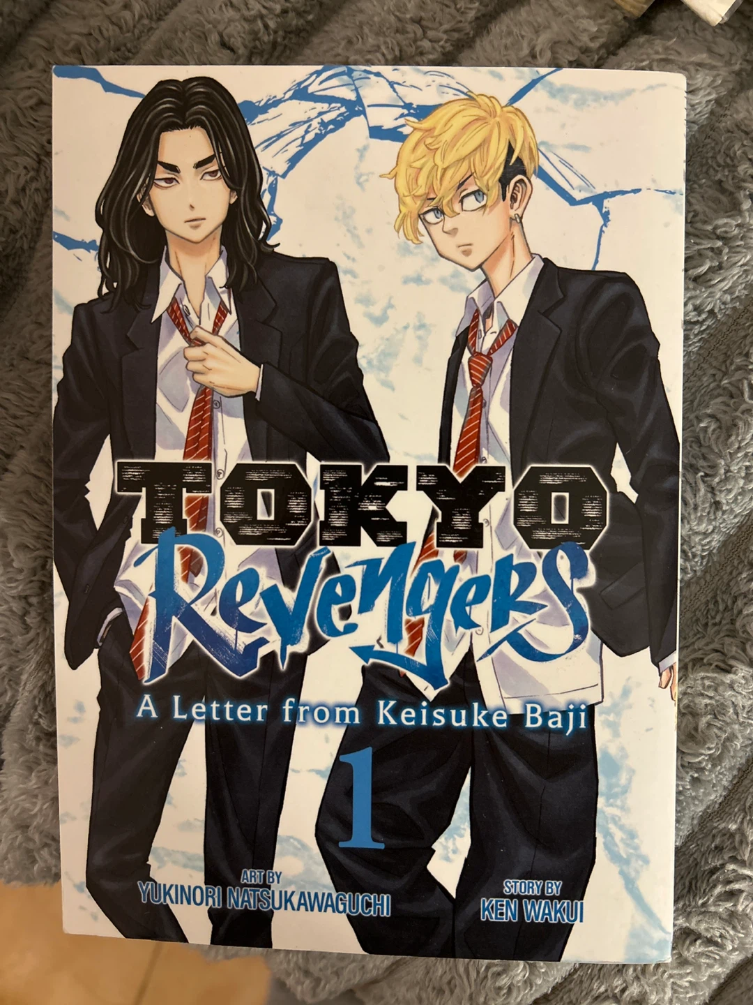 Tokyo Revengers A Letter from Keisuke Baji Vol. 1 Manga