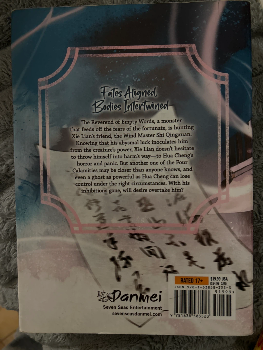 Heaven Official's Blessings Volume 4 by Mo Xiang Tong Xiu - photo 2