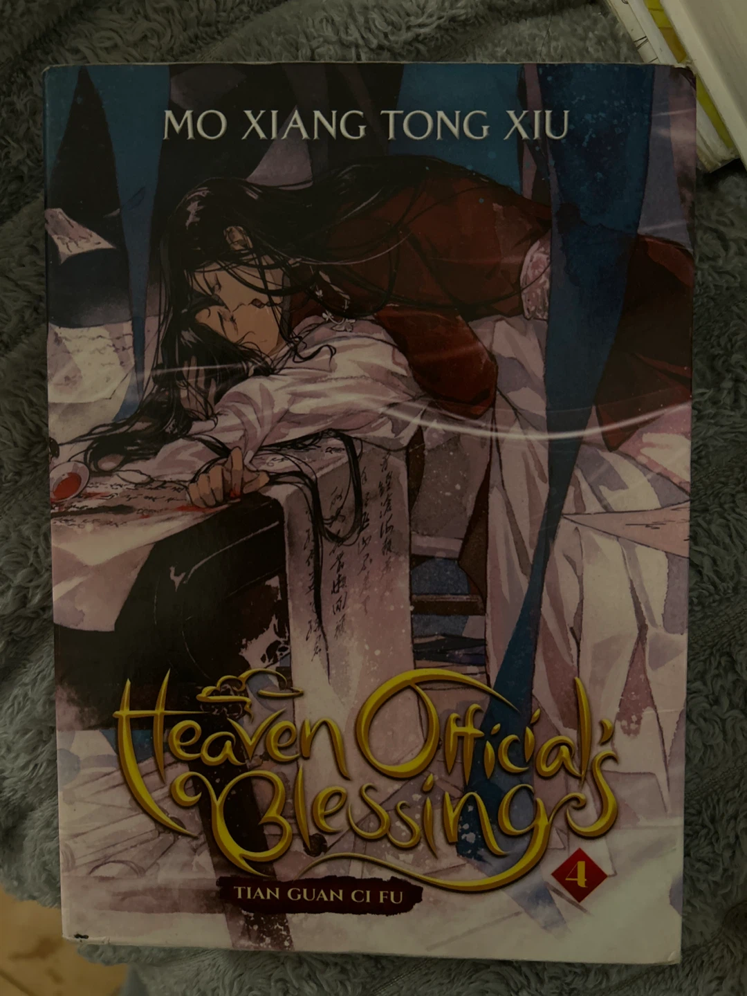 Heaven Official's Blessings Volume 4 by Mo Xiang Tong Xiu