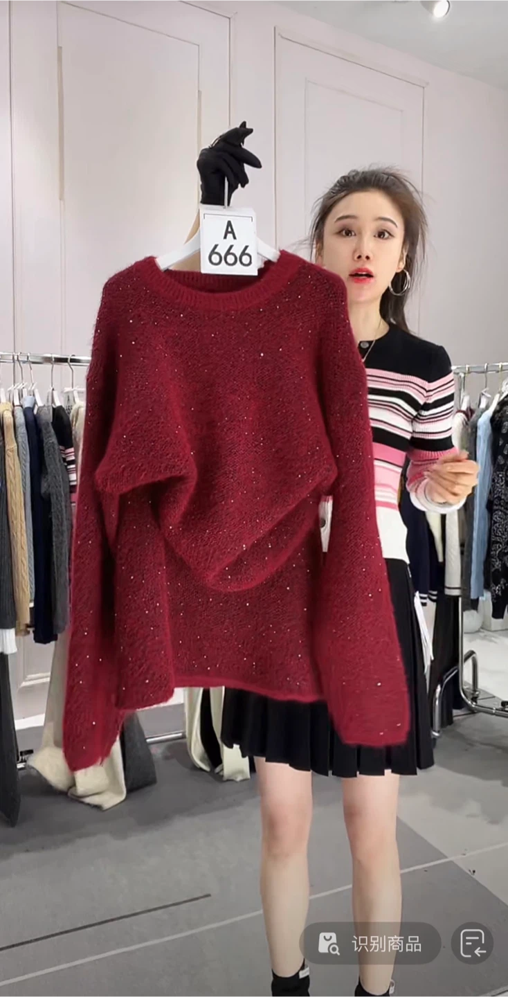 Sparkly Red Knit Sweater Dress