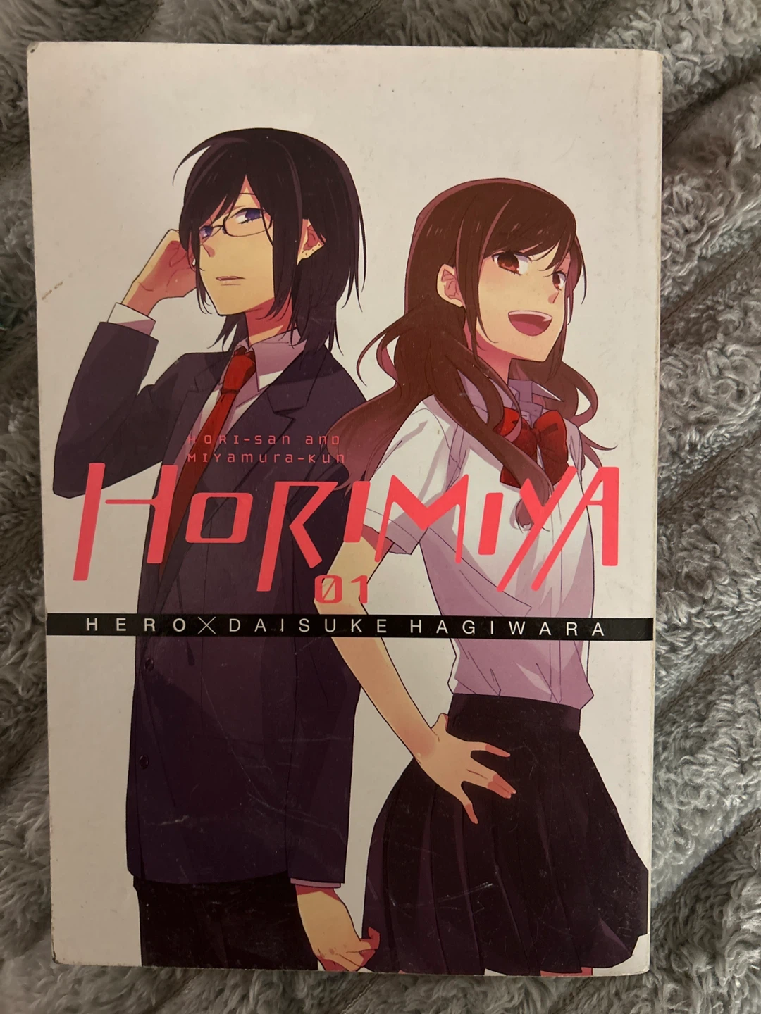 Horimiya: The Complete Manga Volume 1