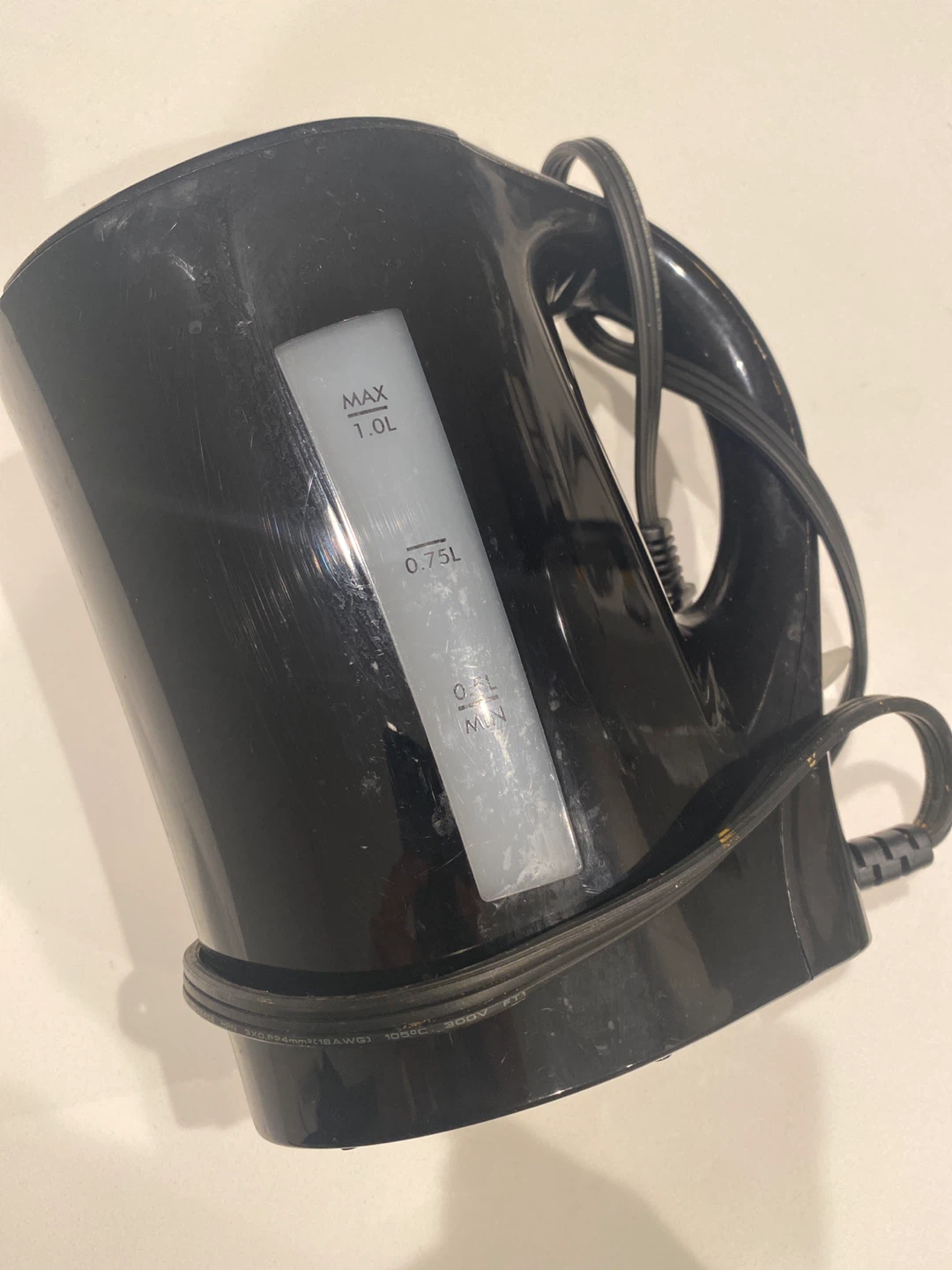 Black 1.0L Electric Kettle
