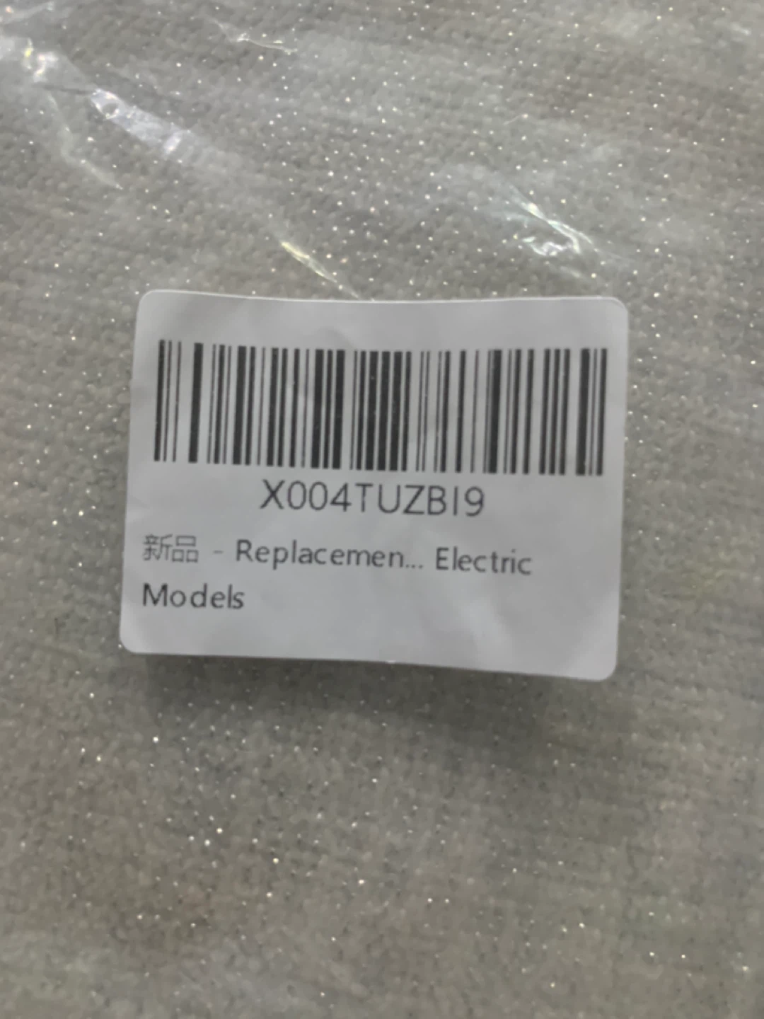 Replacement Shaver Heads - 12 Pack - photo 2
