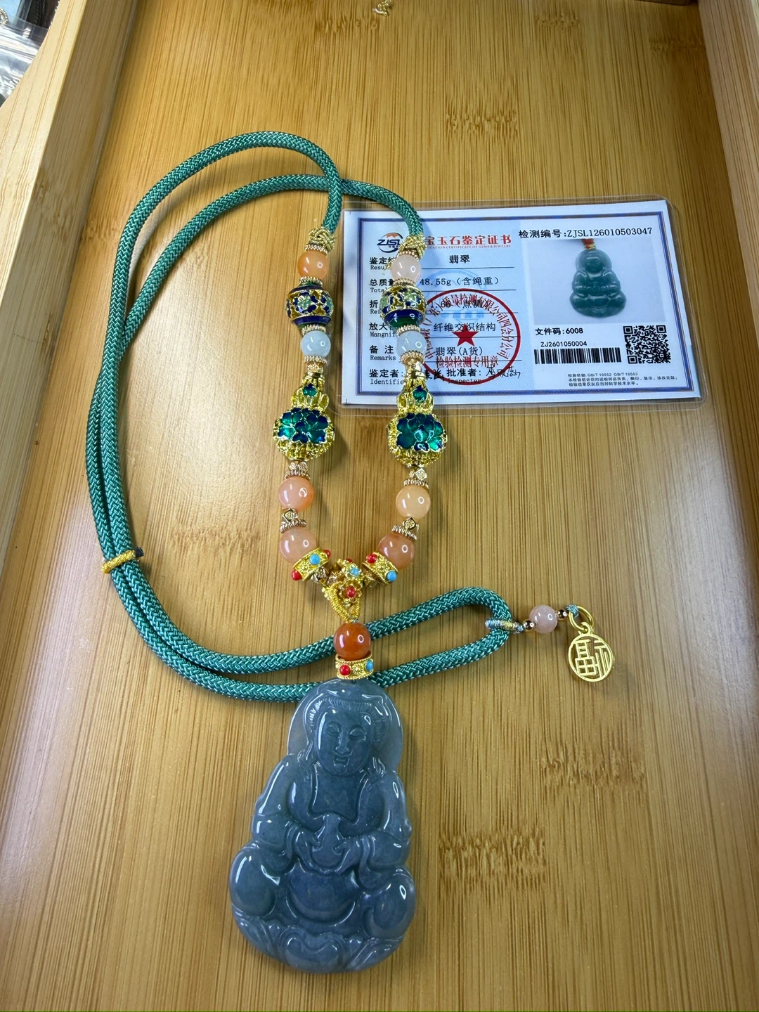 Jade carved authentic Guan Yin Pendant Necklace - Blue Color - photo 2