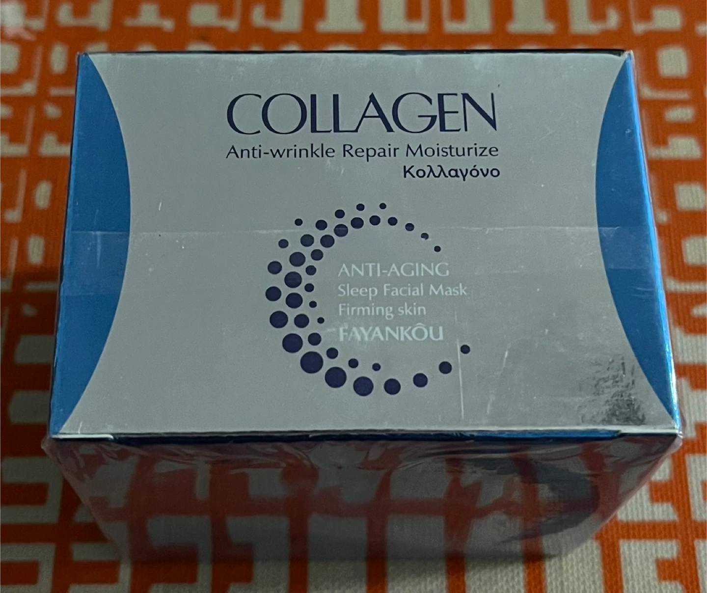 Collagen Anti-wrinkle Repair Moisturize Sleep Facial Mask