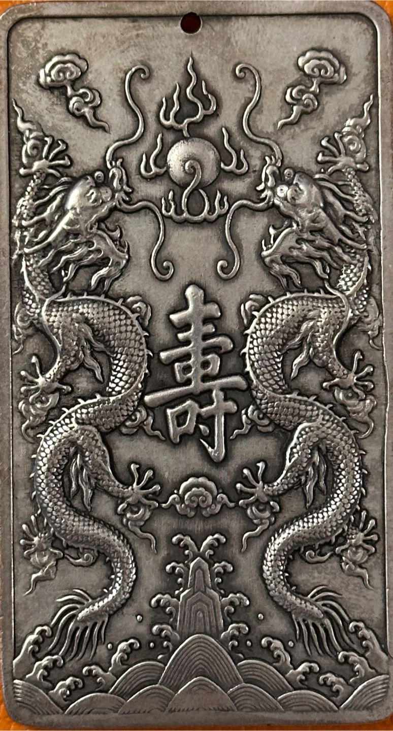 Dragon Pendant Charm - photo 2