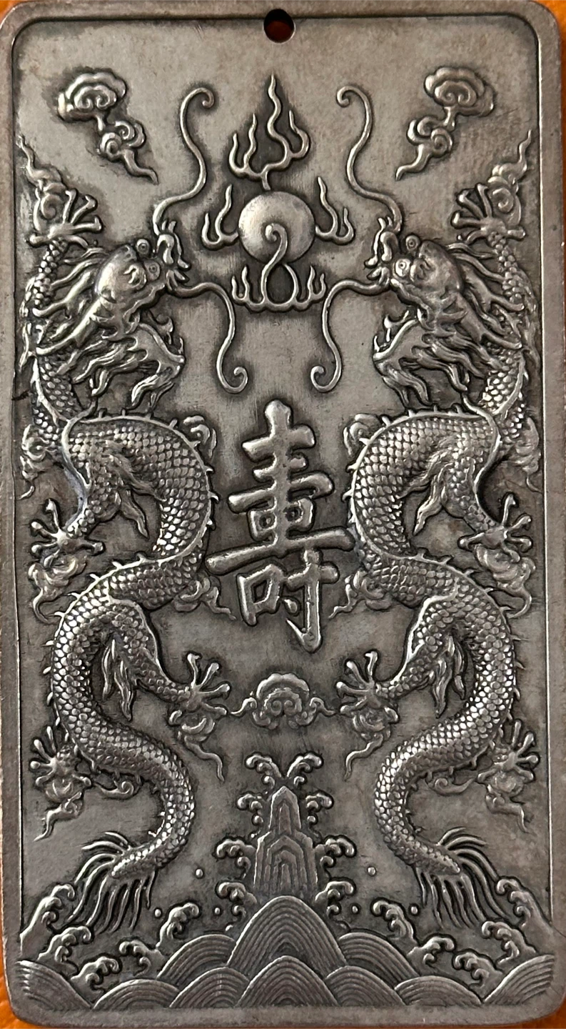 Dragon Pendant Charm