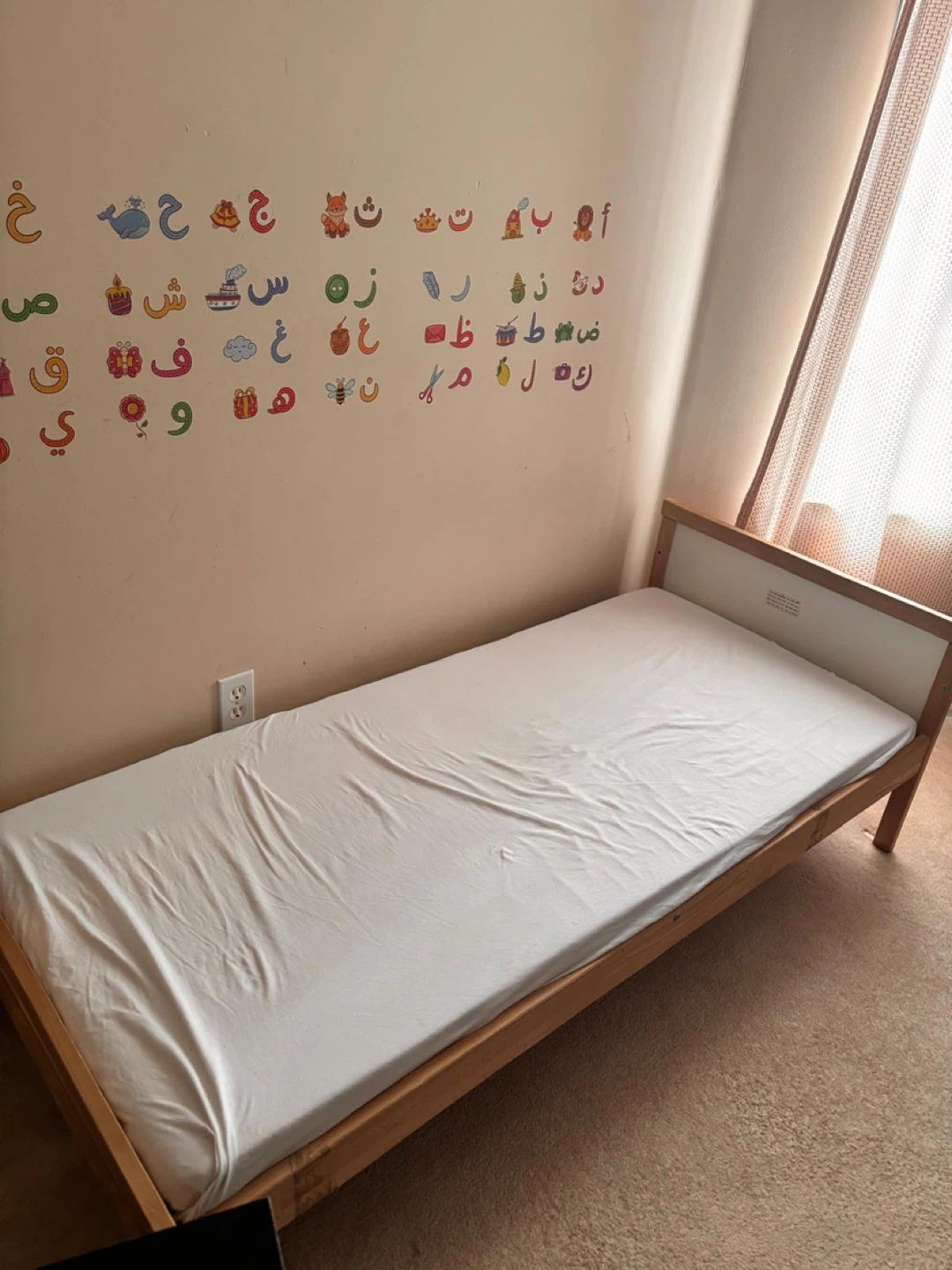 Wooden Ikea Twin Bed Frame