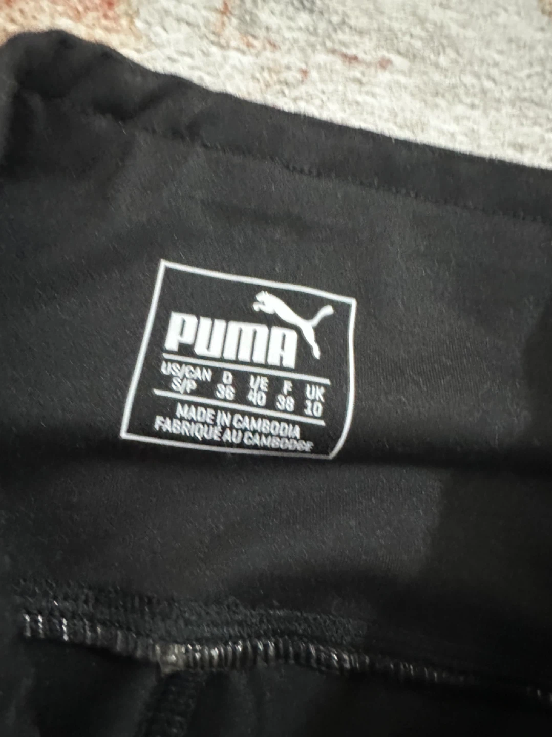 Puma Black Athletic Leggings Size S/P - photo 2