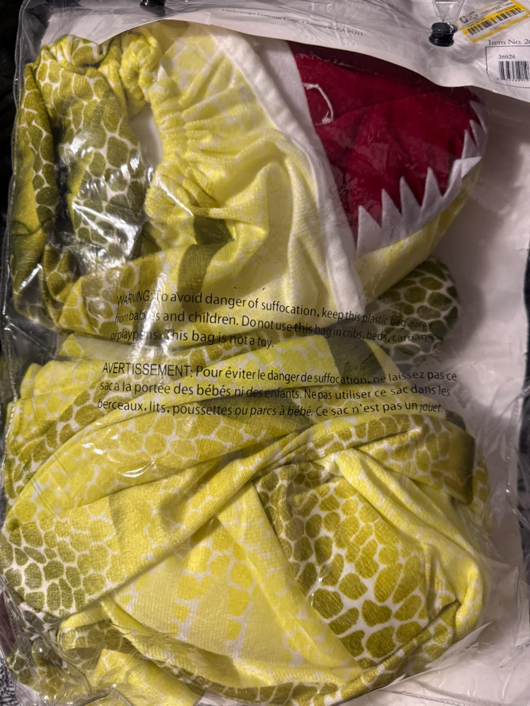 Underwraps T-Rex Halloween Costume Jumpsuit - photo 2