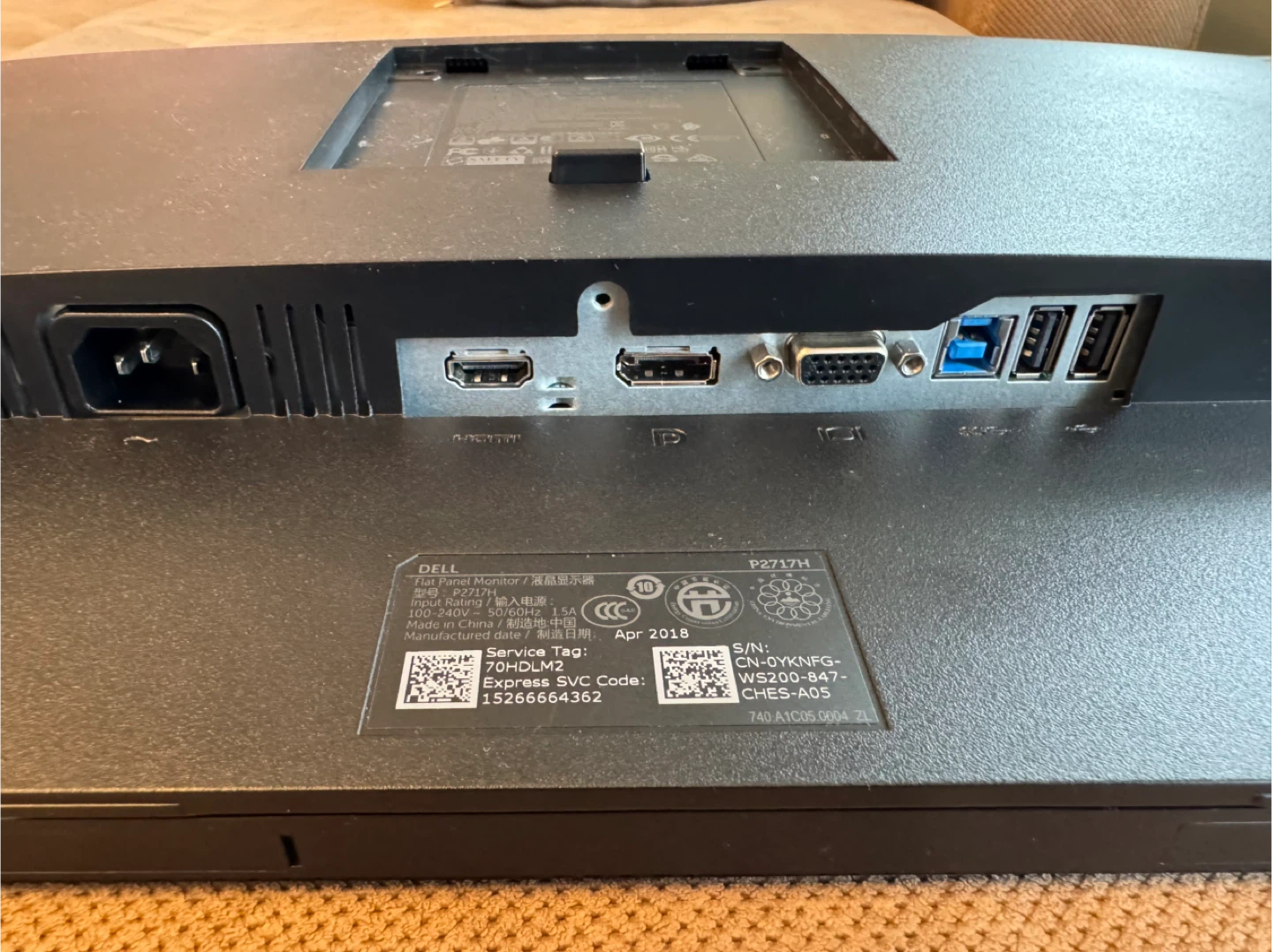 Dell 27" Monitor - photo 5