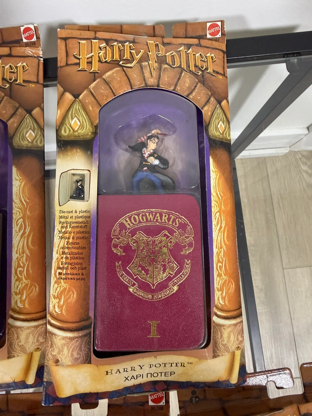 Harry Potter Hogwarts Figures - Mattel - photo 3