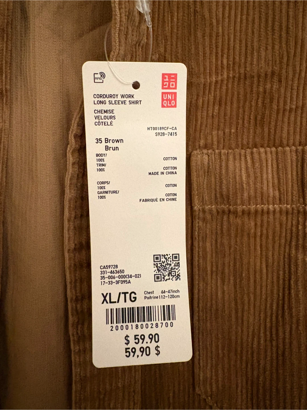 UNIQLO Corduroy Work Long Sleeve Shirt - Brown - XL/TG - photo 3