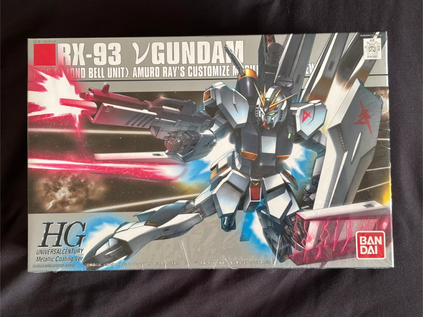 Bandai HG RX-93 V Gundam "Metallic Coating Ver."