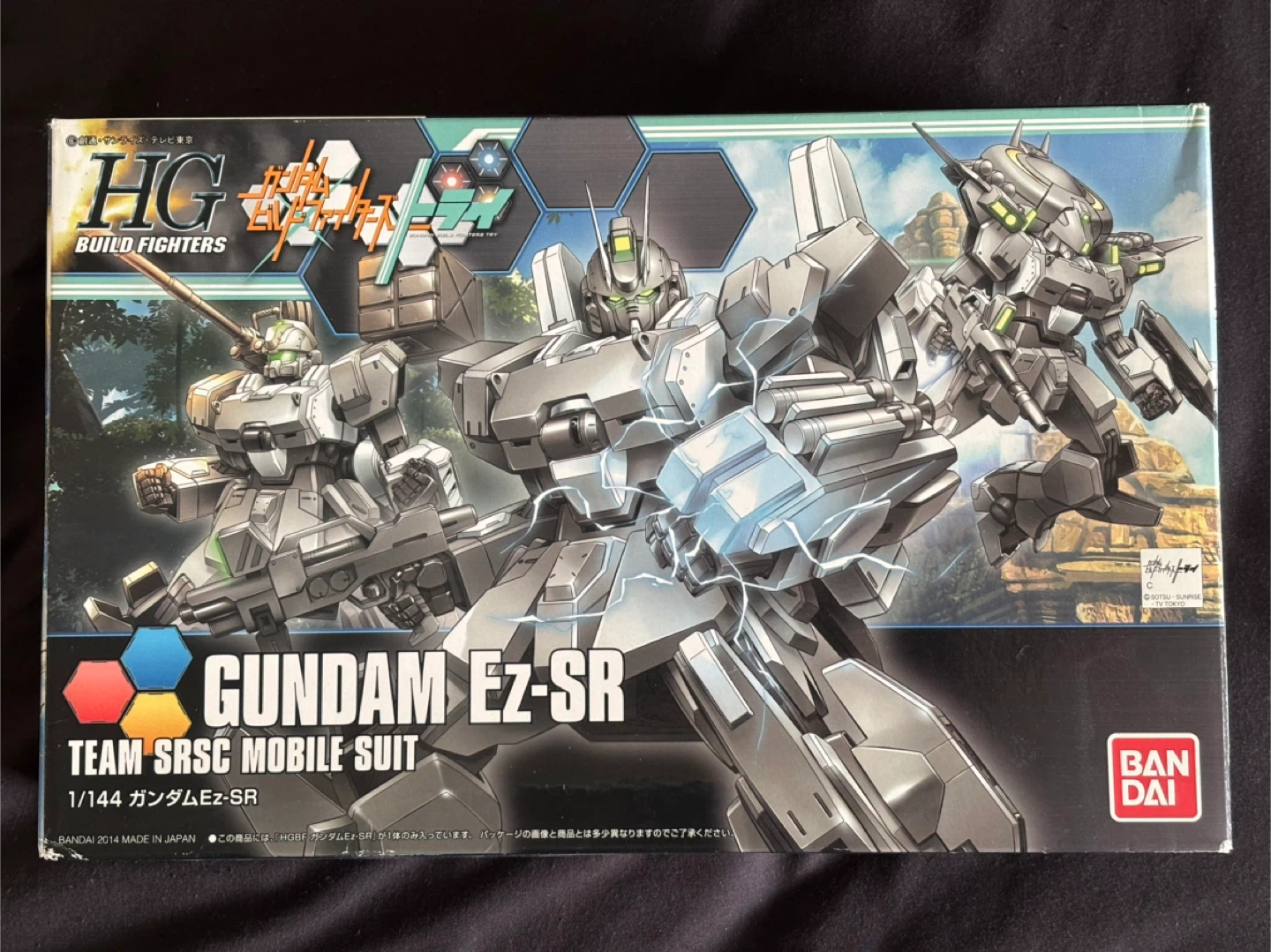 HG Build Fighters GUNDAM Ez-SR 1/144 Model Kit