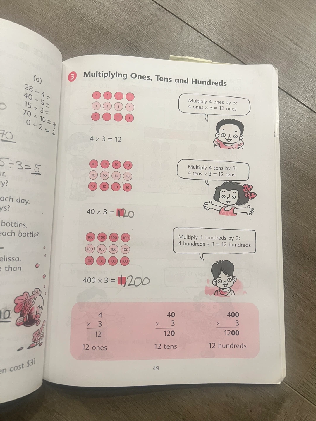 Primary Mathematics 3A Textbook U.S. Edition - photo 2