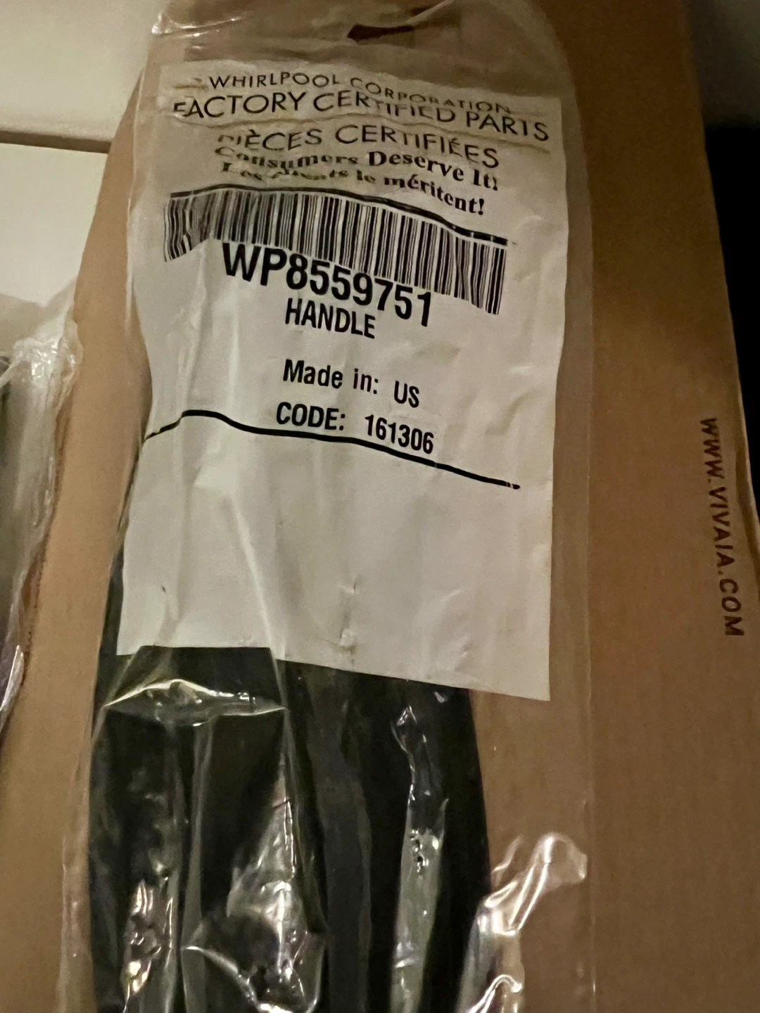 🥕Replacement handle for LG/Whirlpool washer/dryer - photo 2
