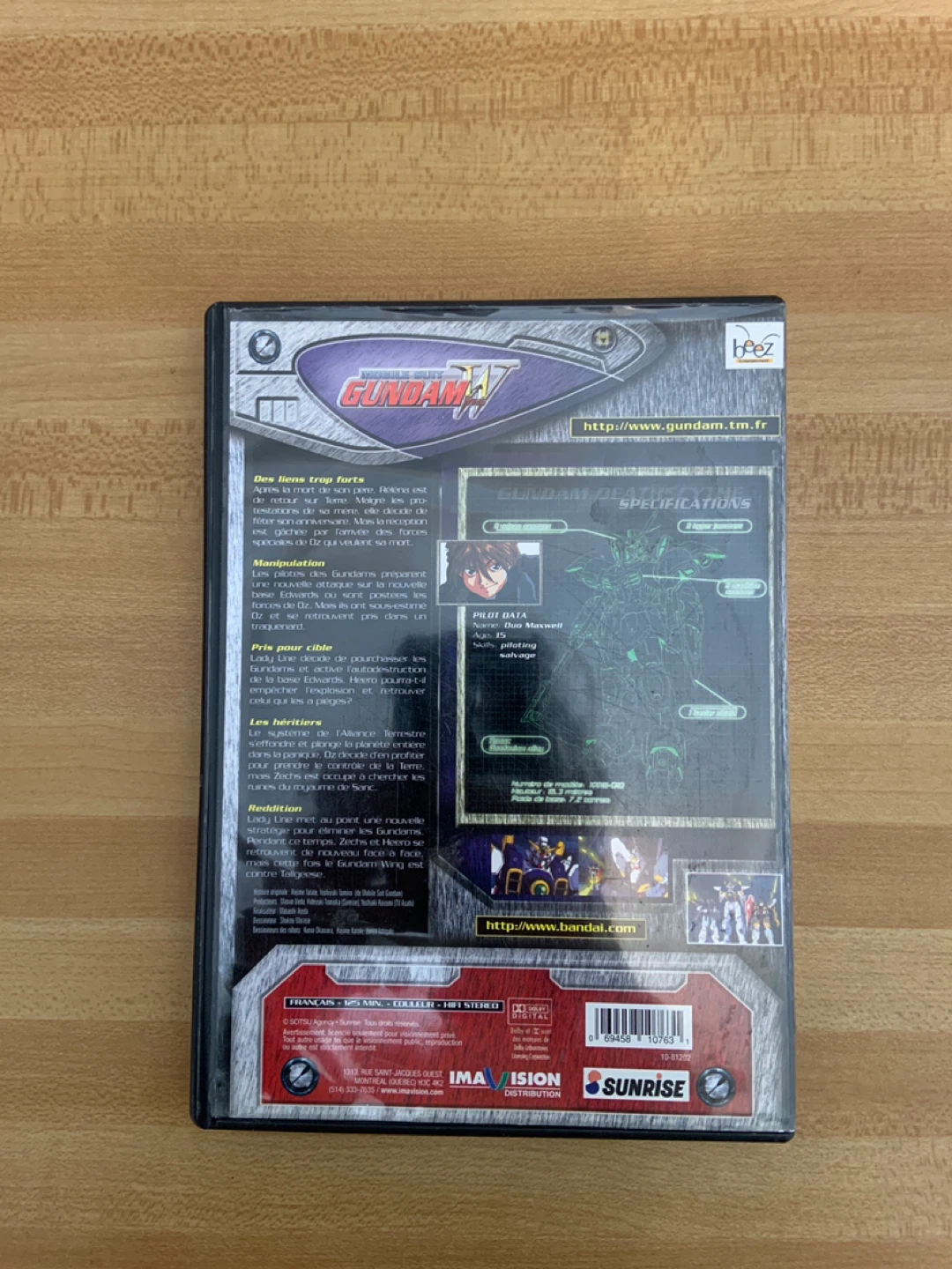 Mobile Suit Gundam Wing: Operation 2 DVD - photo 2