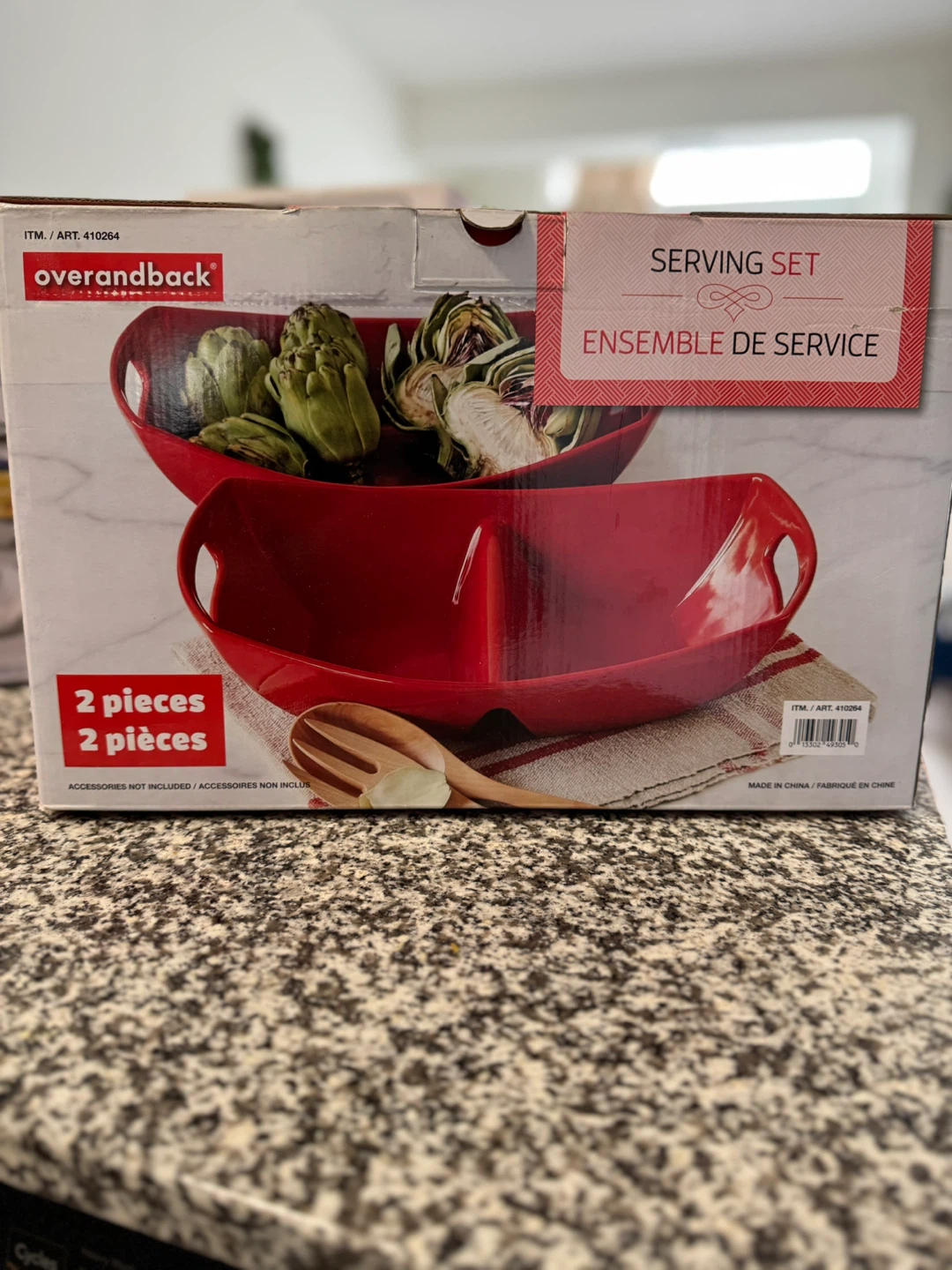 Over and Back Red Serving Set - 2 Pieces - photo 2
