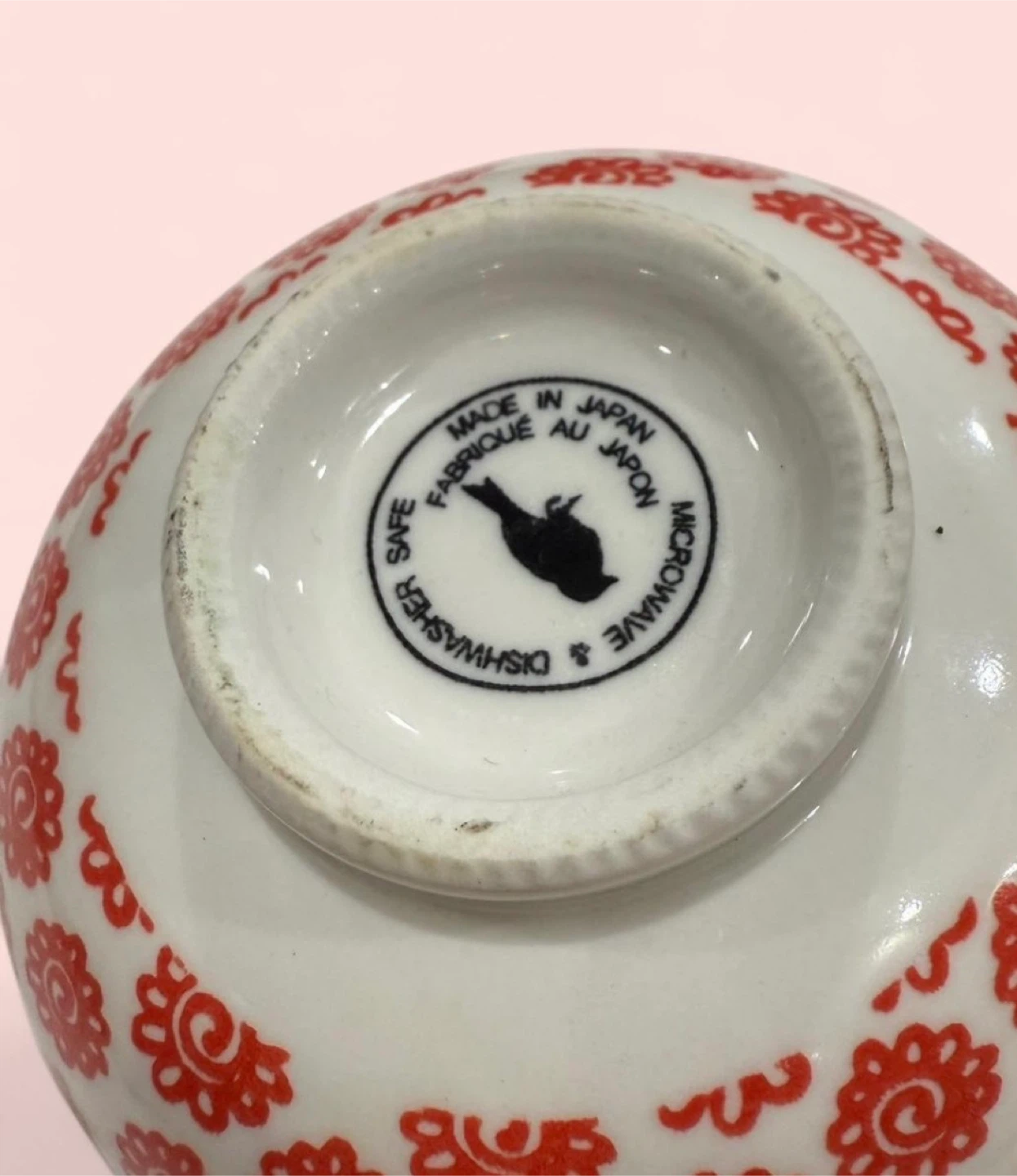 Japanese Ceramic Bowl with Red Floral Design