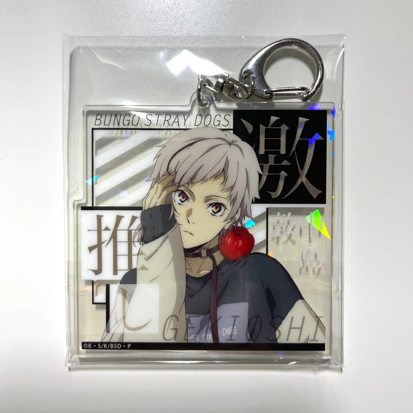 Bungo Stray Dogs Acrylic Keychain
