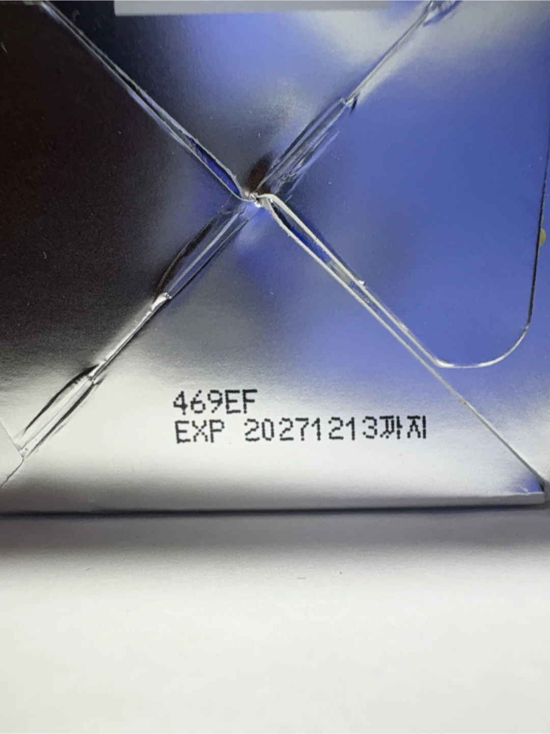 New ANUA PDRN hyaluronic acid capsule 100 serum - photo 5