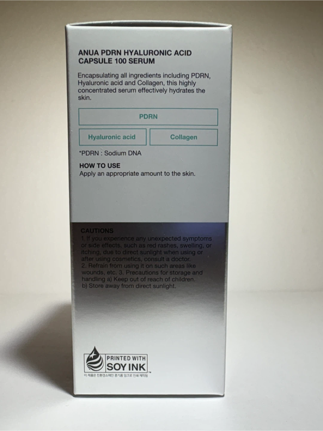 New ANUA PDRN hyaluronic acid capsule 100 serum - photo 4
