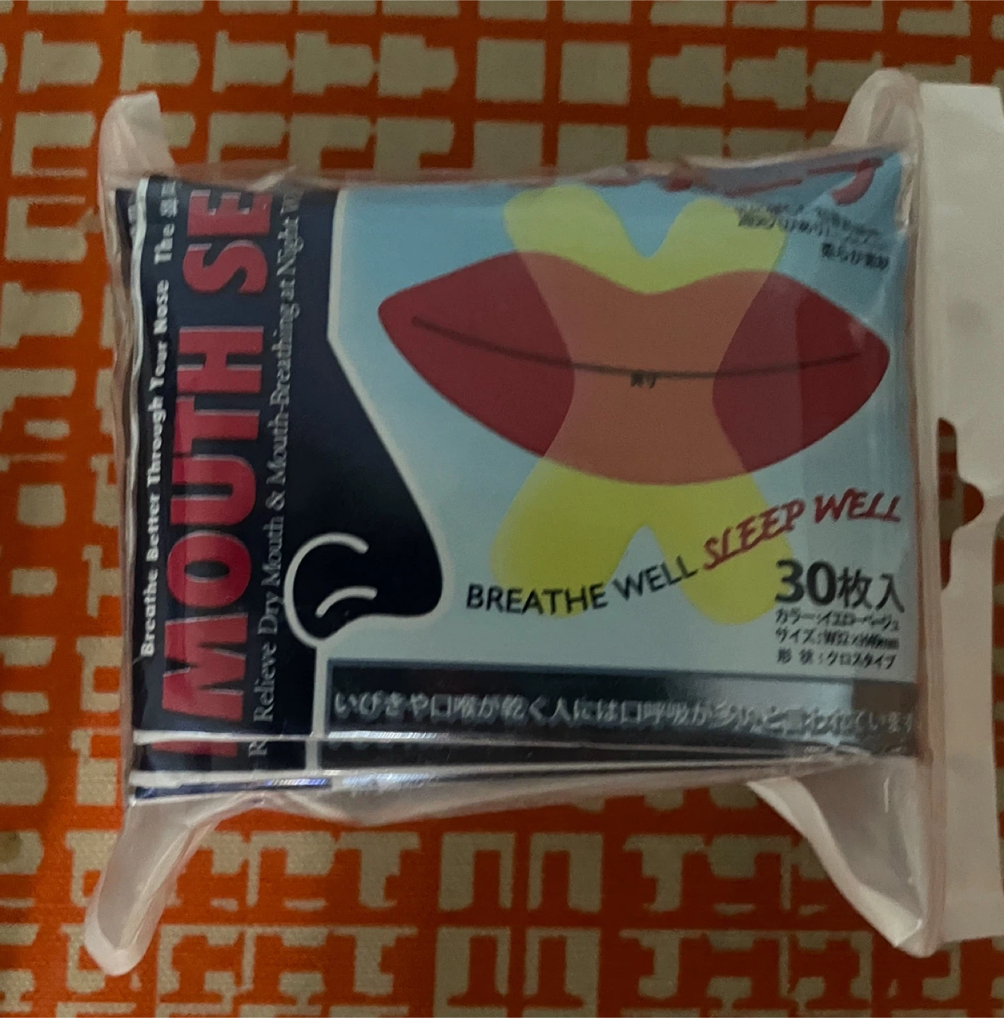 CICINIO 300 Pcs Anti-Snoring Breathing Tapes