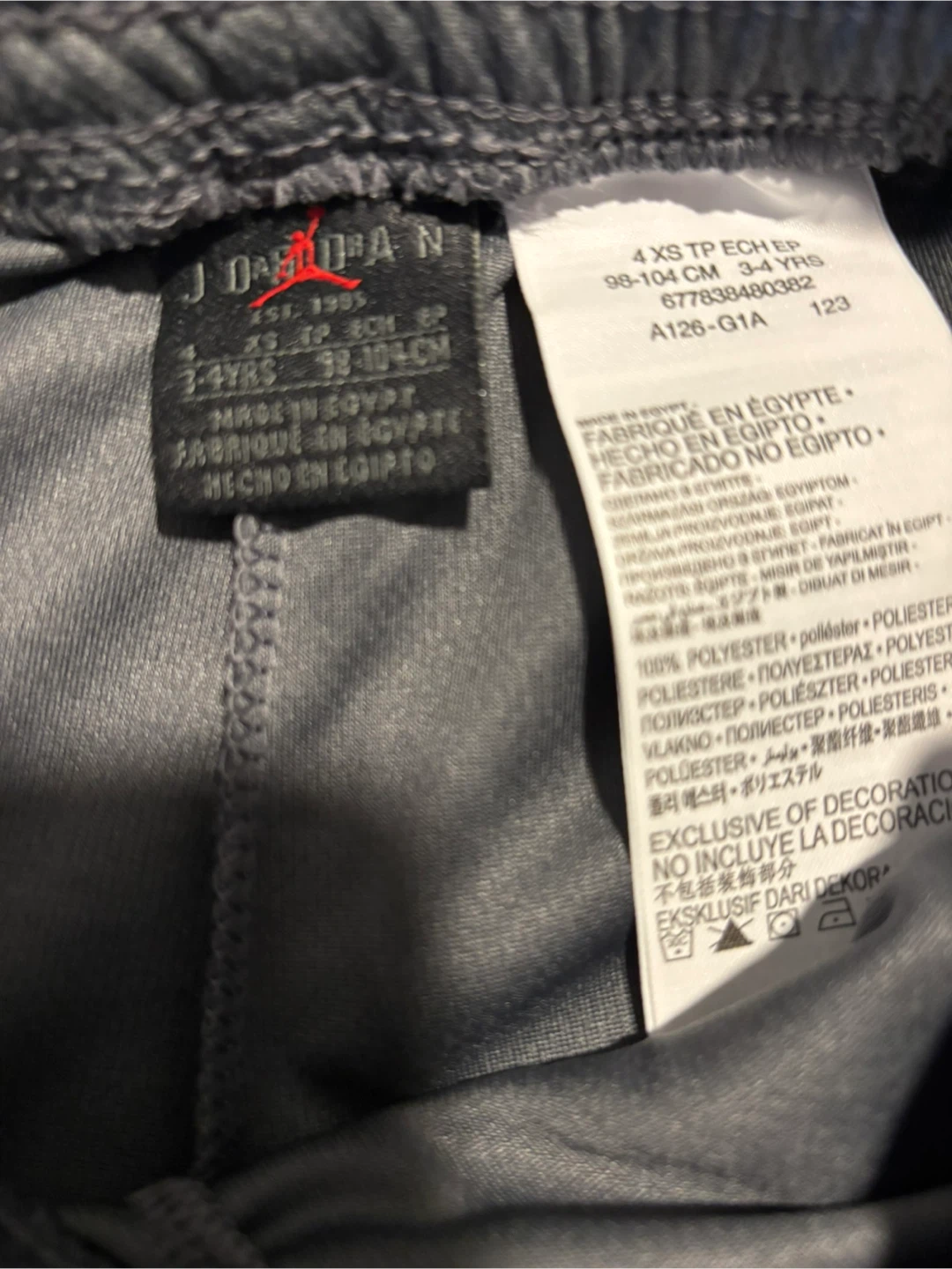 Boys Jordan Shorts Dark Gray 3-4 years - photo 3