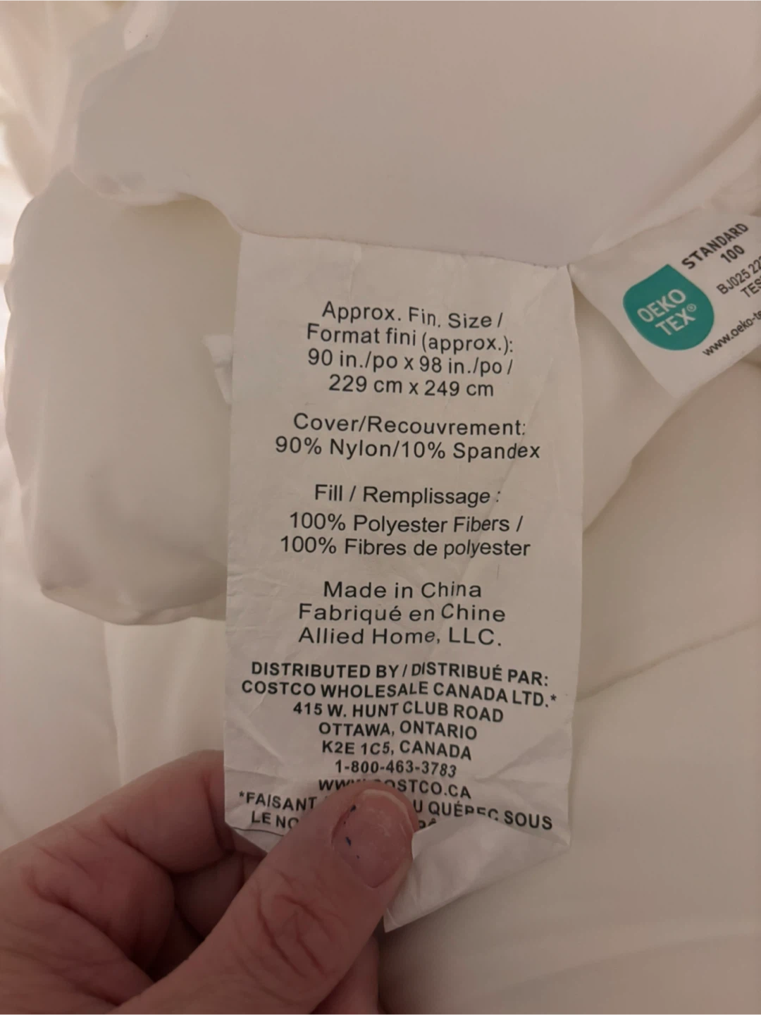 90" x 98" Duvet/Comforter - Allied Home LLC cooling duvet 🧡