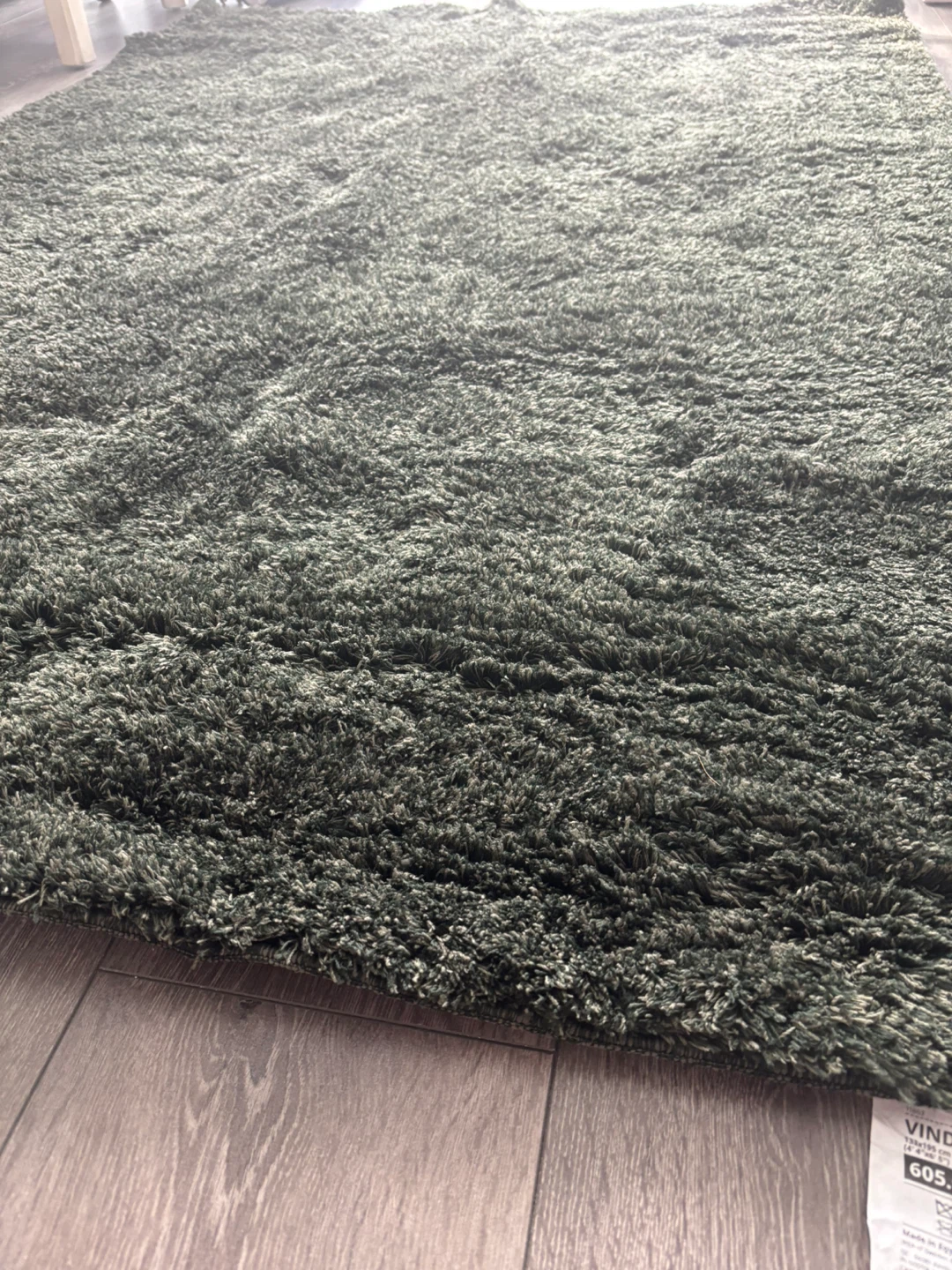 IKEA VINDEBAK Rug - Dark Green - 144x200 cm