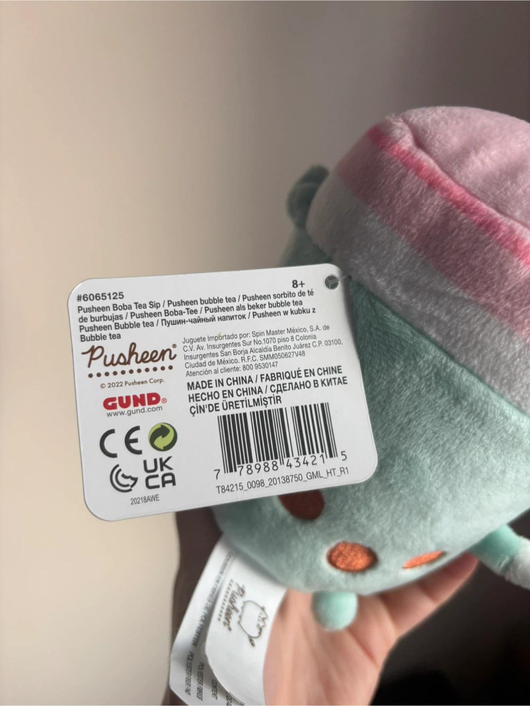 Gund Boba Pusheen Plush - photo 5
