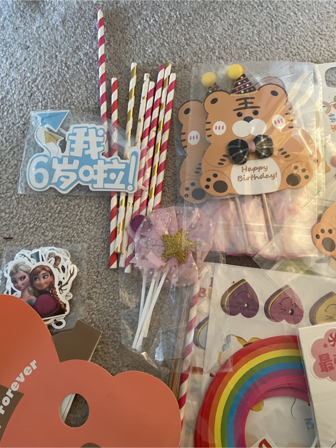 Birthday Party Decoration Set - photo 3