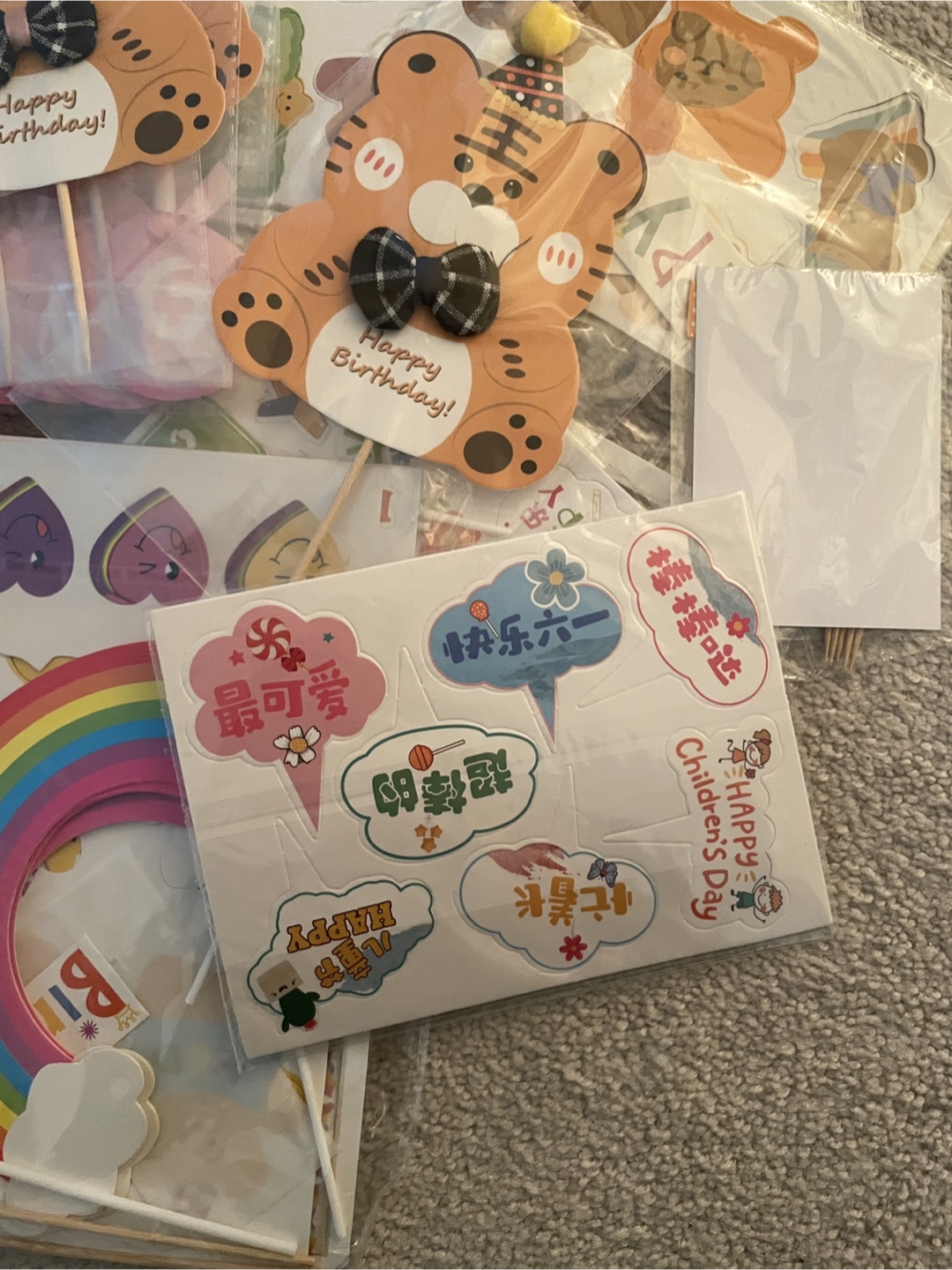 Birthday Party Decoration Set - photo 2
